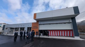 津山圏域消防組合加茂出張所の落成式