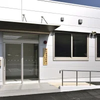 津山圏域消防組合加茂出張所